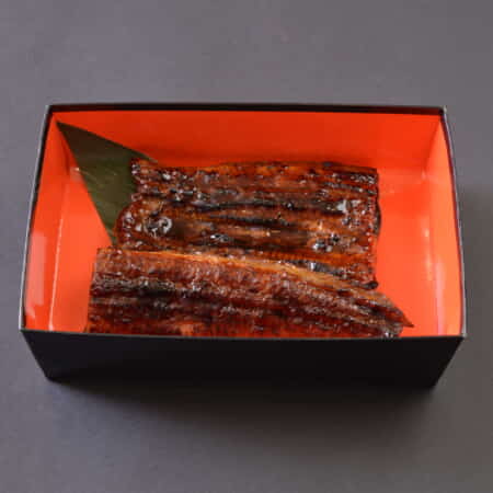 鰻（うなぎ）蒲焼～竹～ 鰻3/4本｜横浜でふぐ・鰻のデリバリーなら玄品