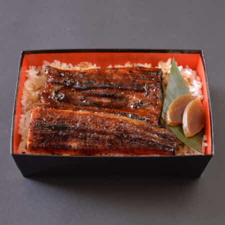 うな重（鰻重）～竹～ 鰻3/4本｜横浜でふぐ・鰻のデリバリーなら玄品